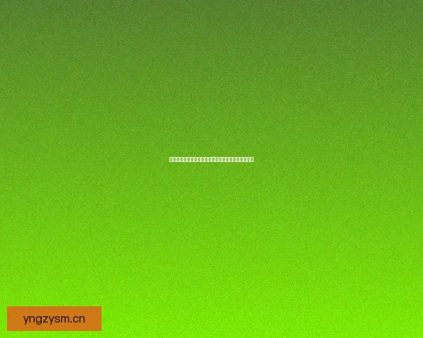 番剧大全：你的专属次元入口，精彩无限，乐趣不息！