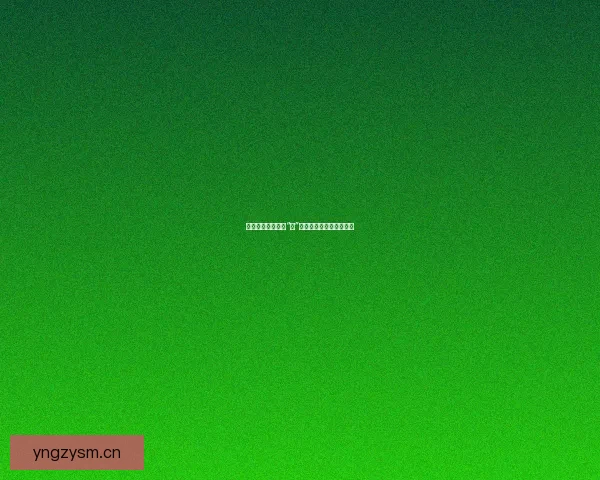 蜜桃视频：不止于“甜”，更是生活的缤纷调色盘